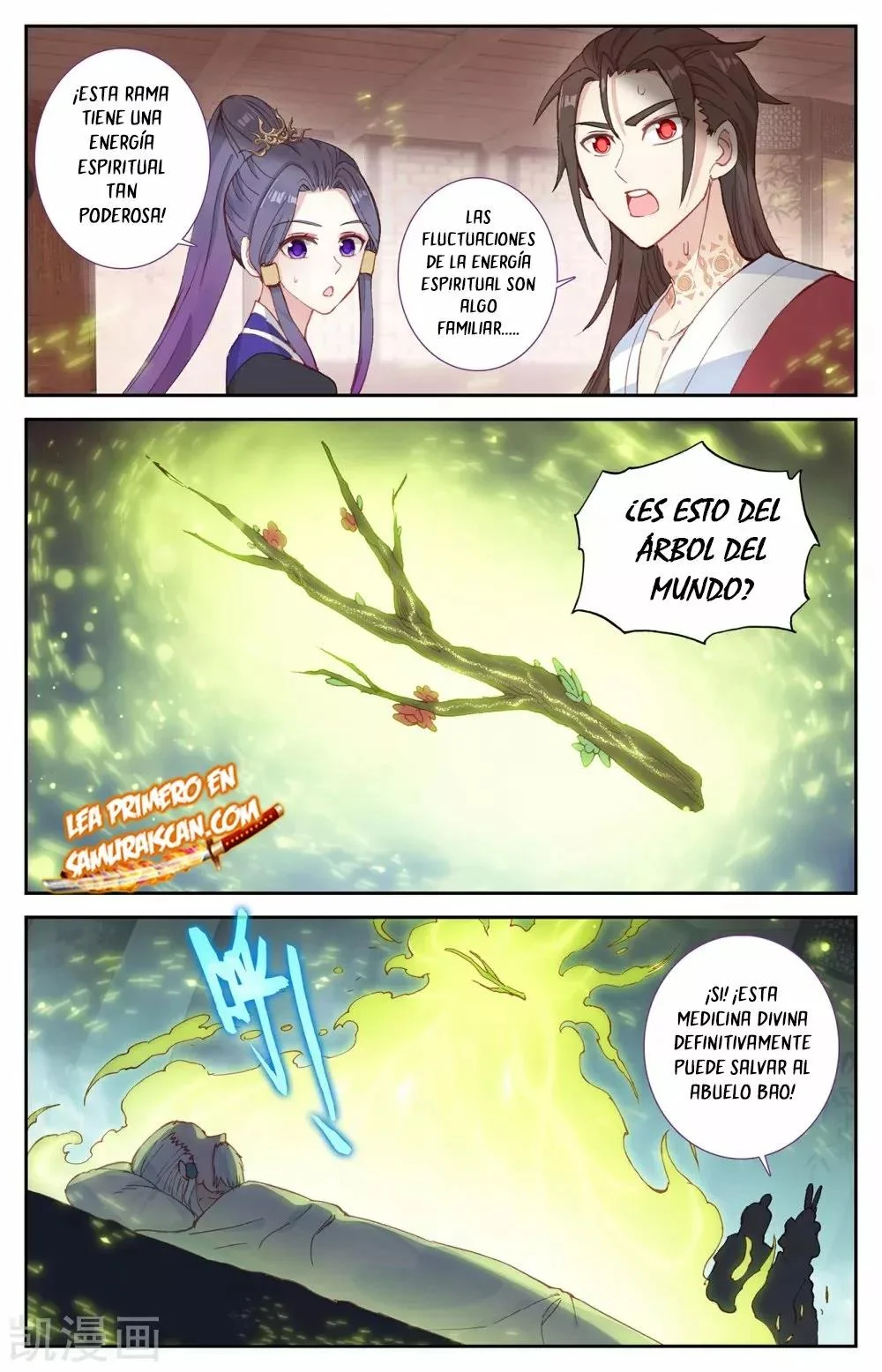 Read El Registro de los Elegidos Celestiales ES Manga Online