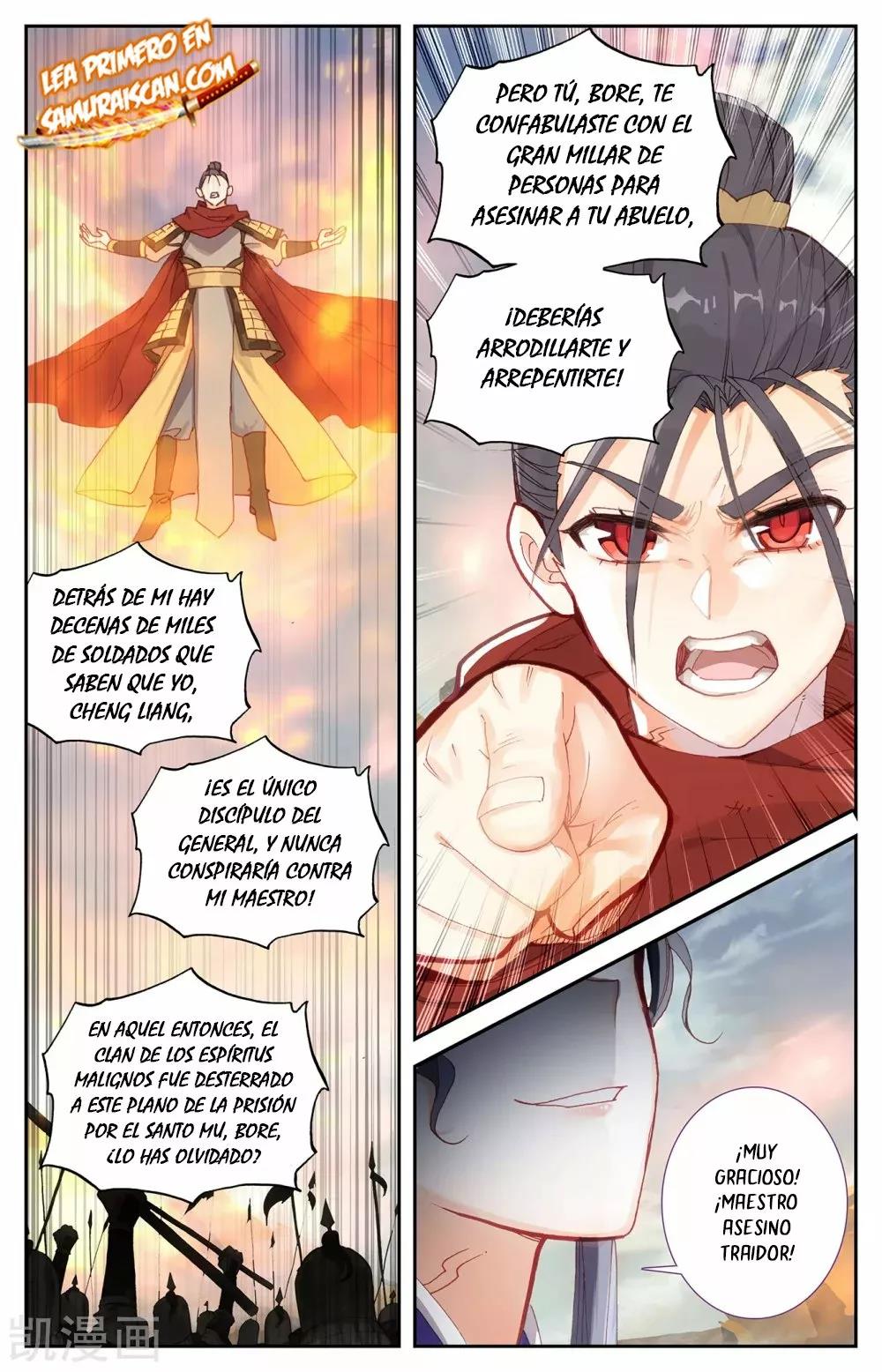 Read El Registro de los Elegidos Celestiales ES Manga Online