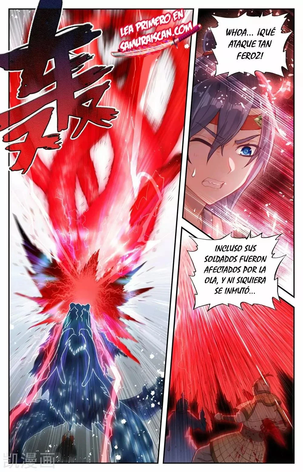 Read El Registro de los Elegidos Celestiales ES Manga Online