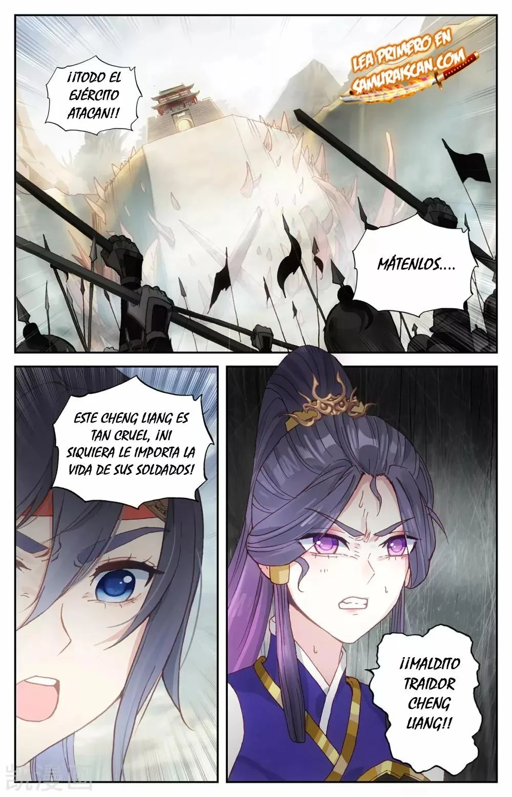 Read El Registro de los Elegidos Celestiales ES Manga Online