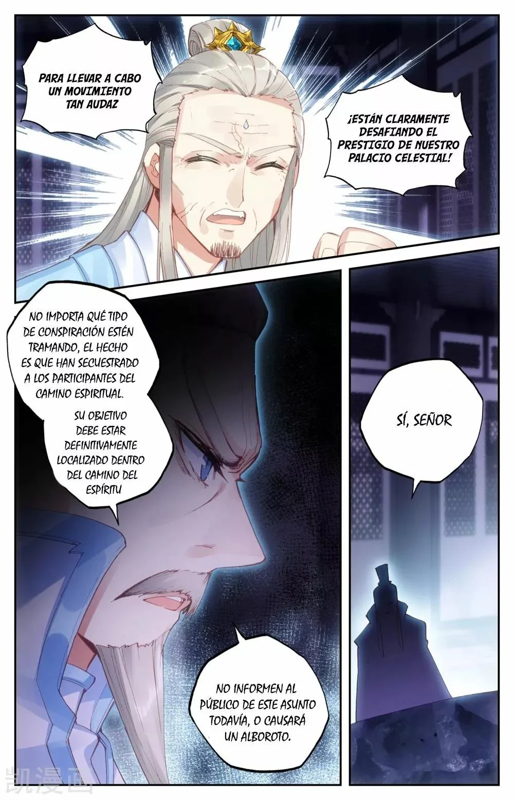 Read El Registro de los Elegidos Celestiales ES Manga Online