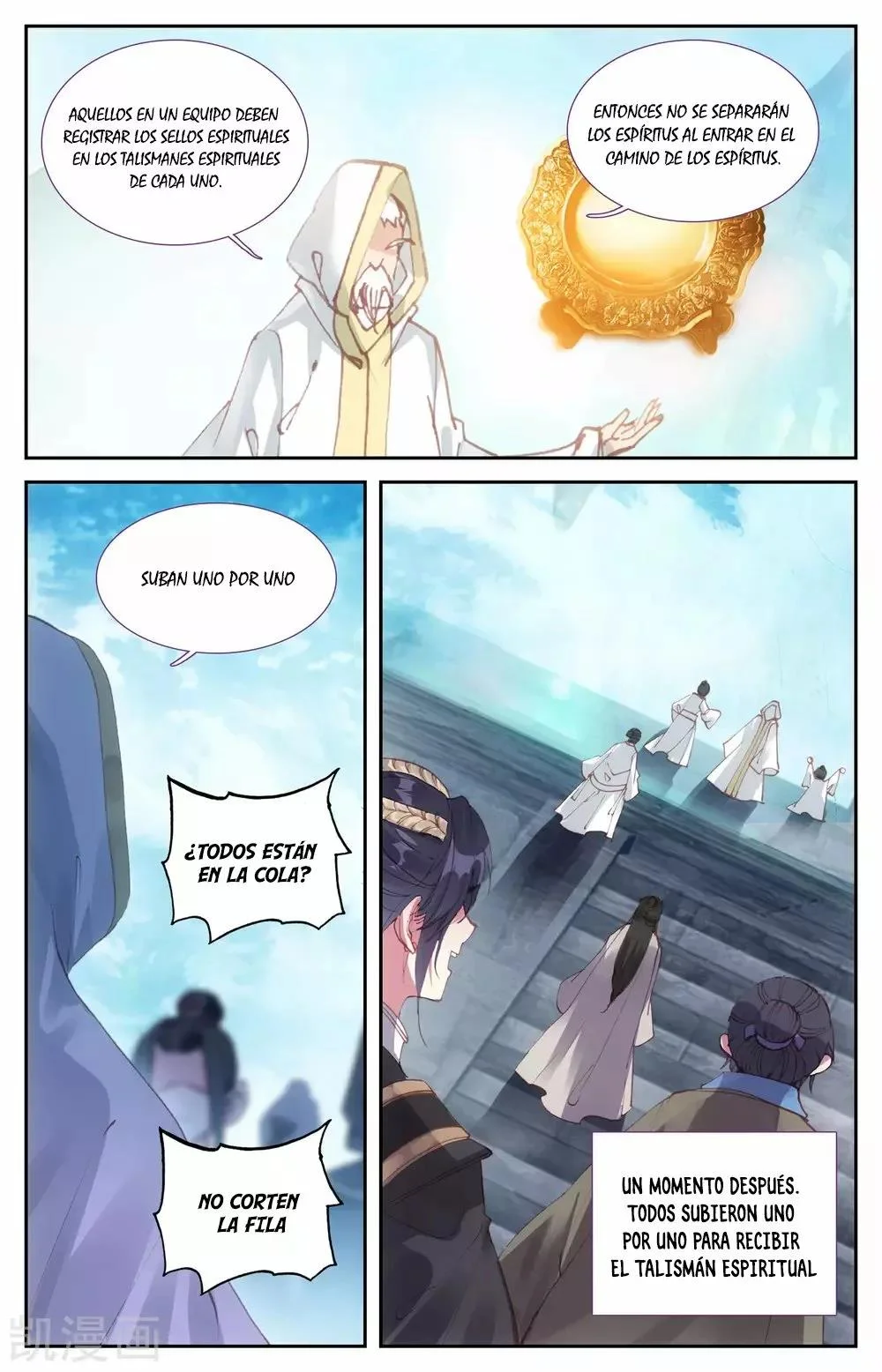 Read El Registro de los Elegidos Celestiales ES Manga Online