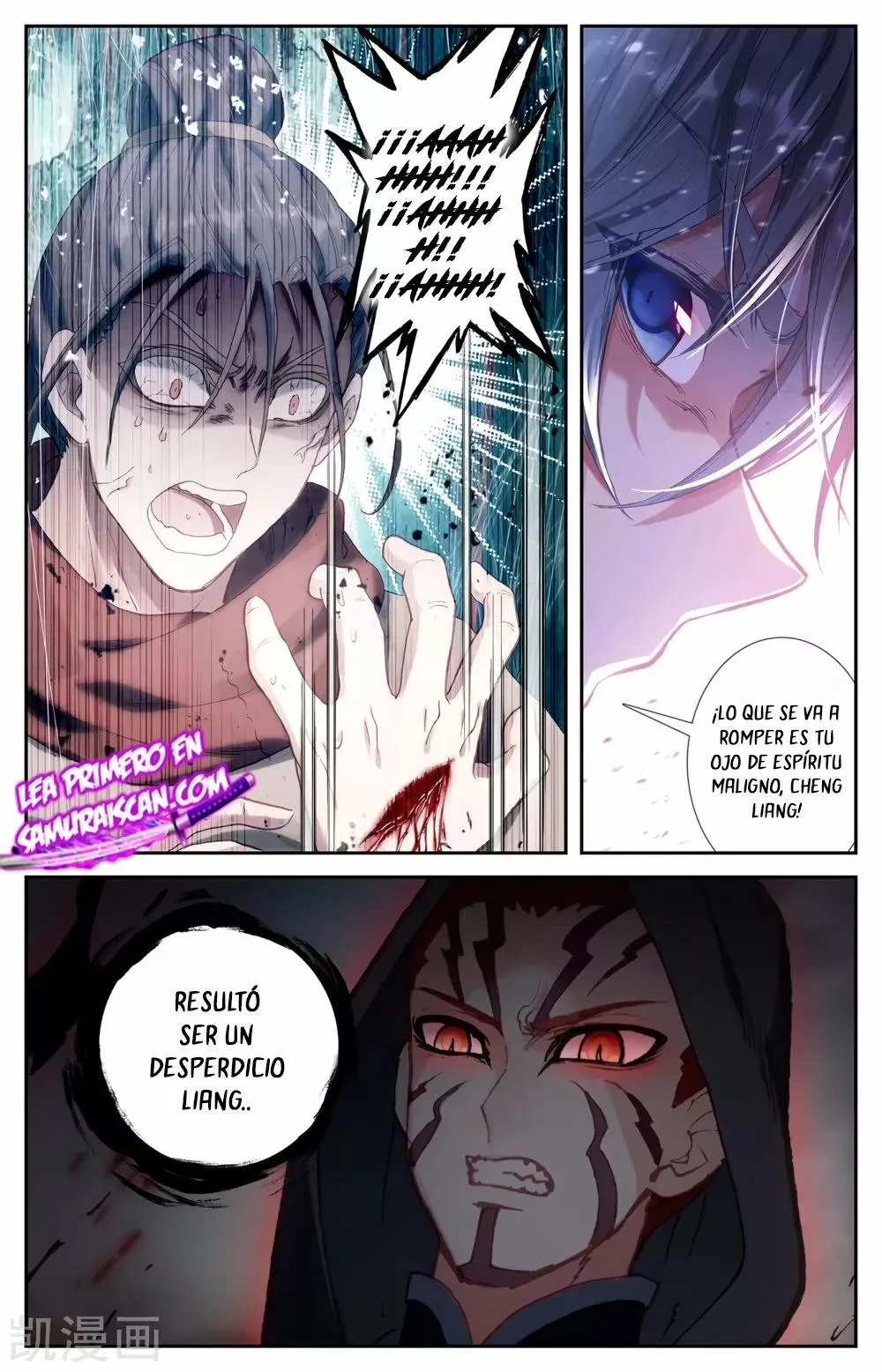 Read El Registro de los Elegidos Celestiales ES Manga Online