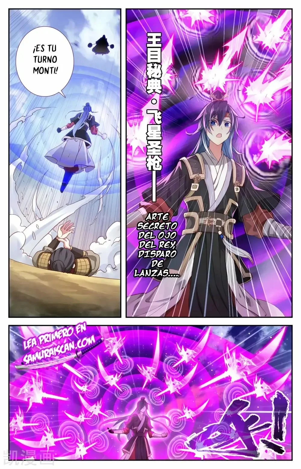 Read El Registro de los Elegidos Celestiales ES Manga Online