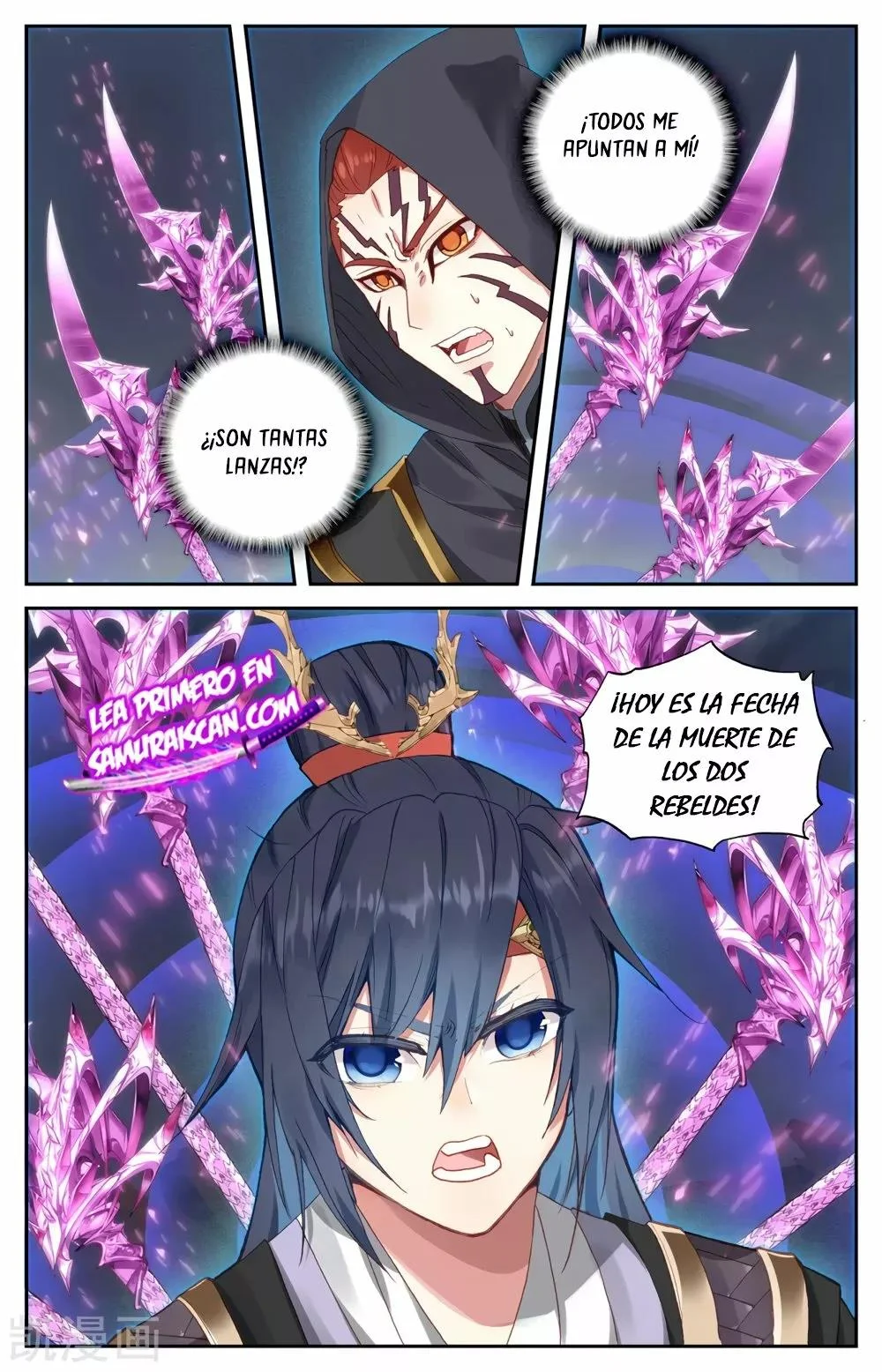 Read El Registro de los Elegidos Celestiales ES Manga Online