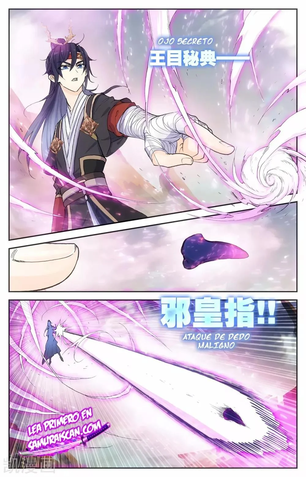 Read El Registro de los Elegidos Celestiales ES Manga Online