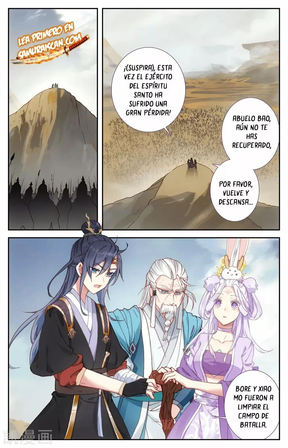 Read El Registro de los Elegidos Celestiales ES Manga Online