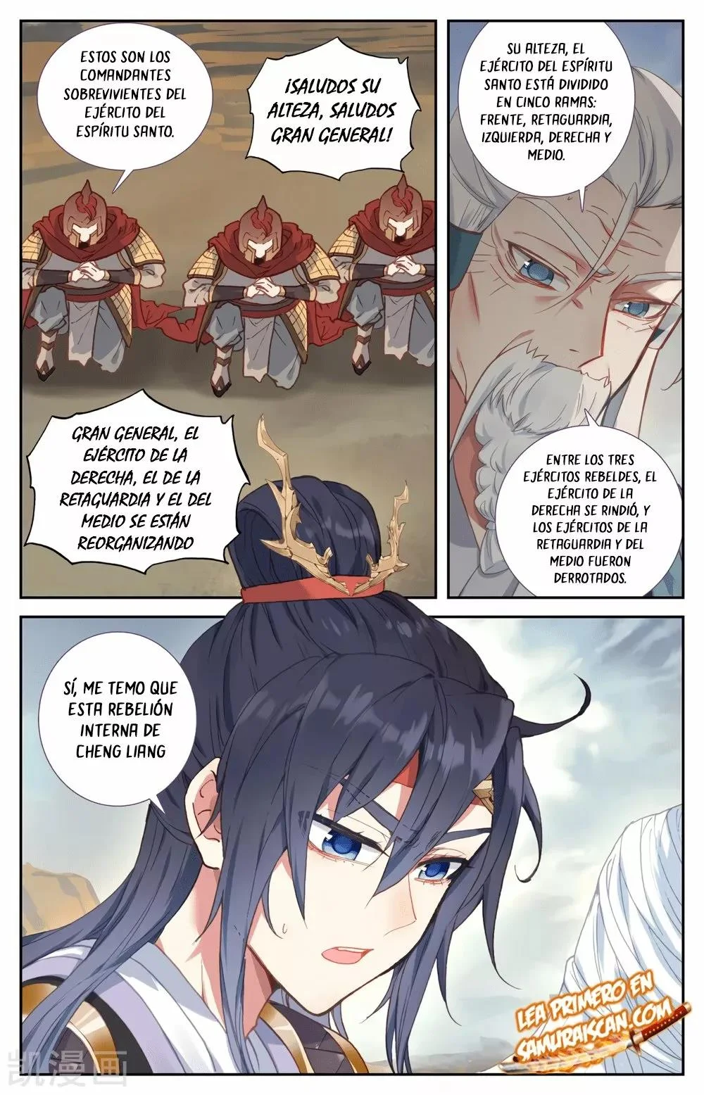 Read El Registro de los Elegidos Celestiales ES Manga Online