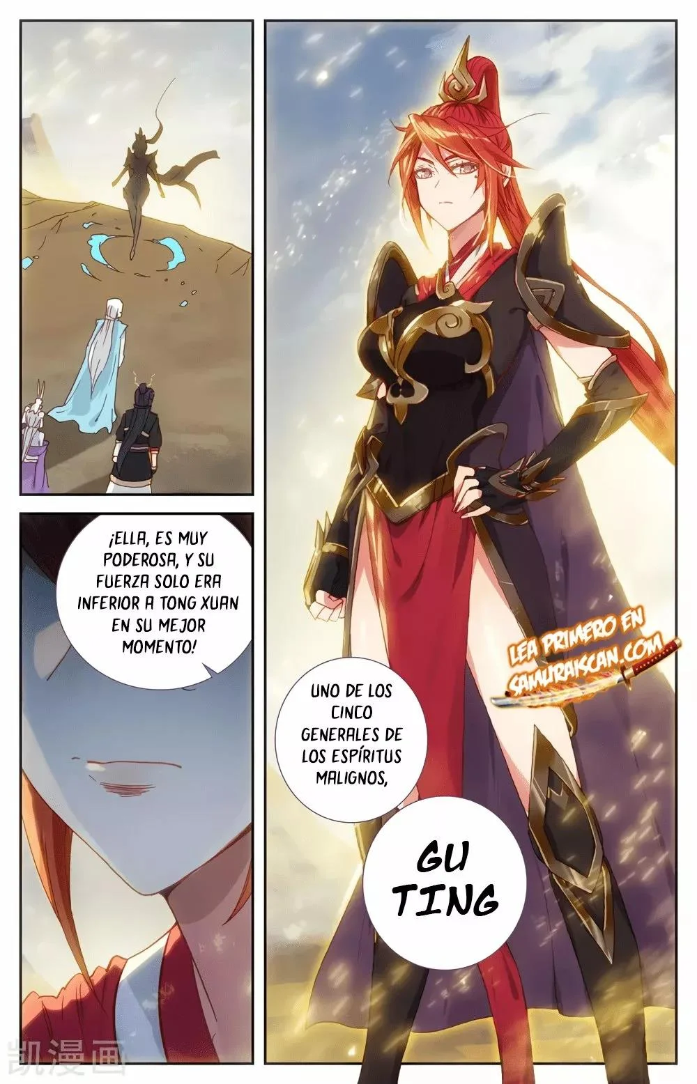 Read El Registro de los Elegidos Celestiales ES Manga Online