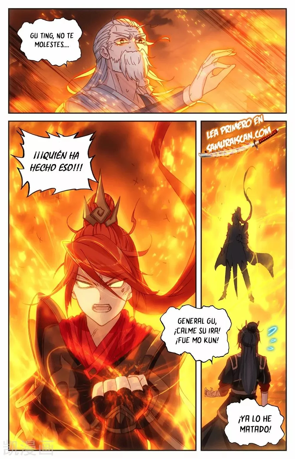 Read El Registro de los Elegidos Celestiales ES Manga Online
