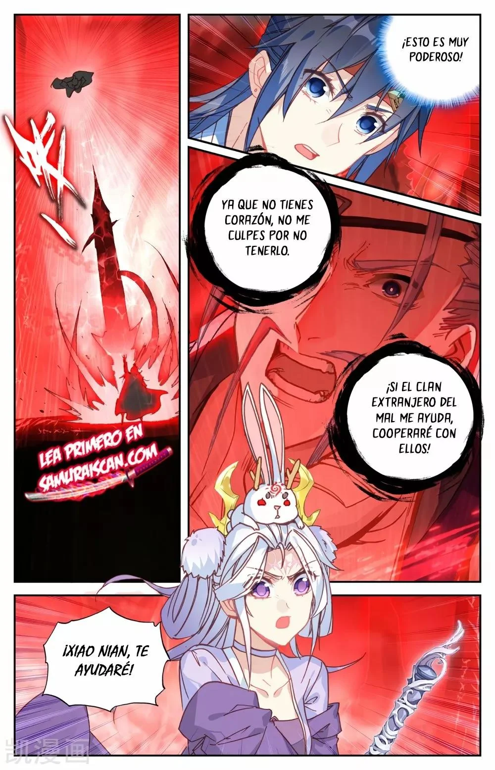 Read El Registro de los Elegidos Celestiales ES Manga Online