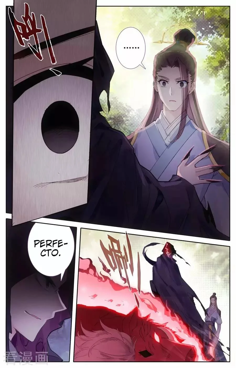 Read El Registro de los Elegidos Celestiales ES Manga Online