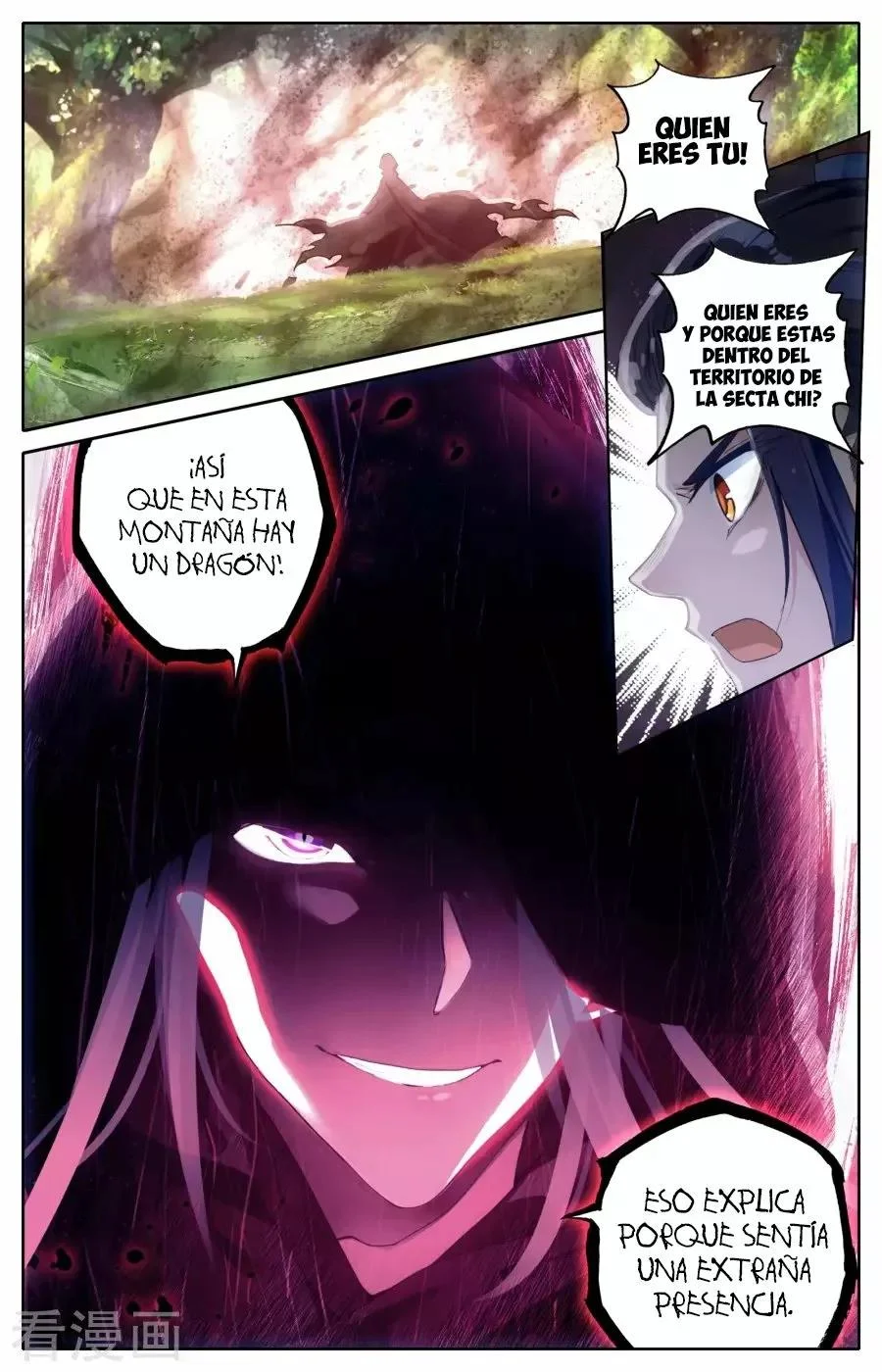 Read El Registro de los Elegidos Celestiales ES Manga Online