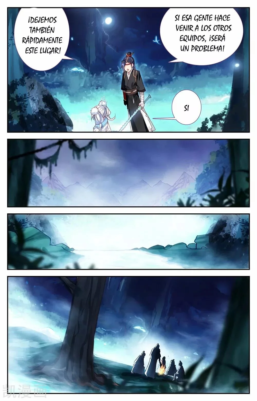 Read El Registro de los Elegidos Celestiales ES Manga Online