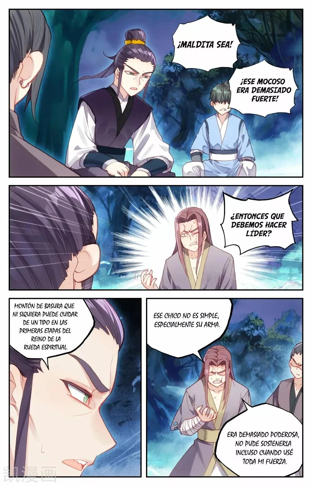 Read El Registro de los Elegidos Celestiales ES Manga Online