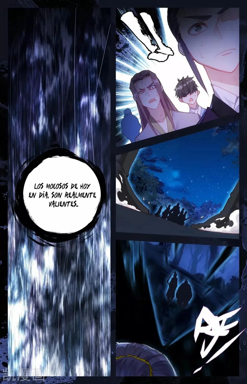 Read El Registro de los Elegidos Celestiales ES Manga Online