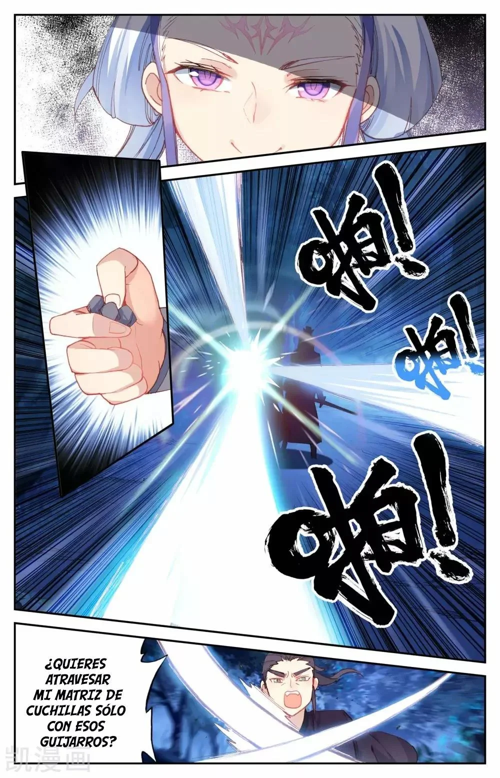 Read El Registro de los Elegidos Celestiales ES Manga Online