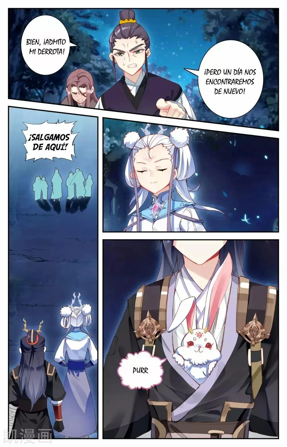 Read El Registro de los Elegidos Celestiales ES Manga Online