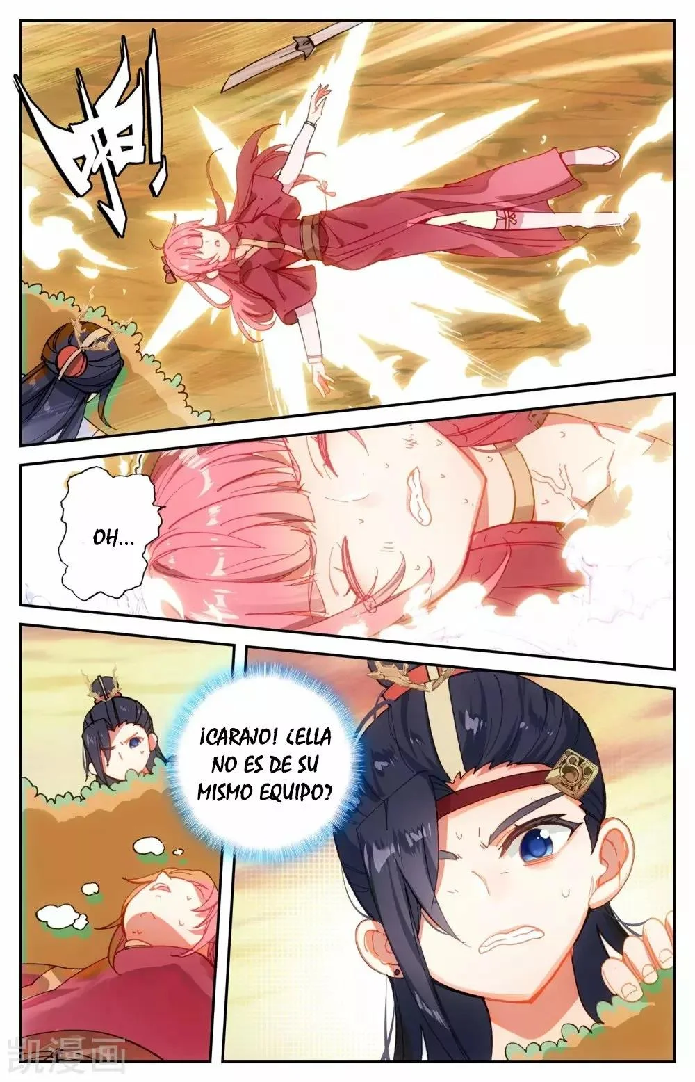 Read El Registro de los Elegidos Celestiales ES Manga Online