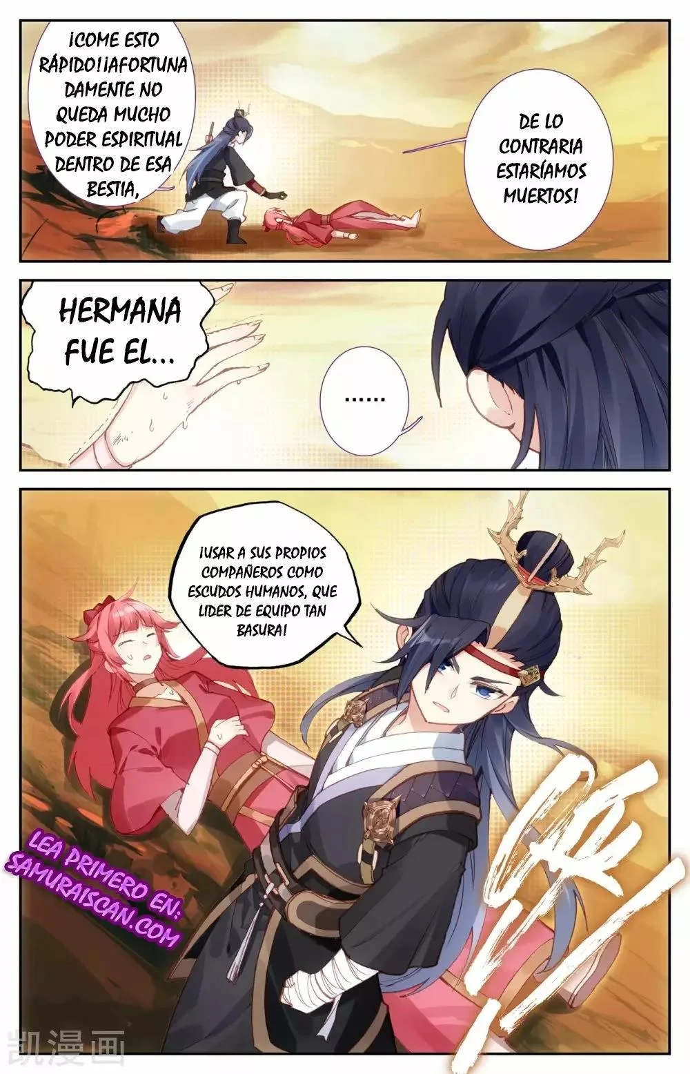 Read El Registro de los Elegidos Celestiales ES Manga Online
