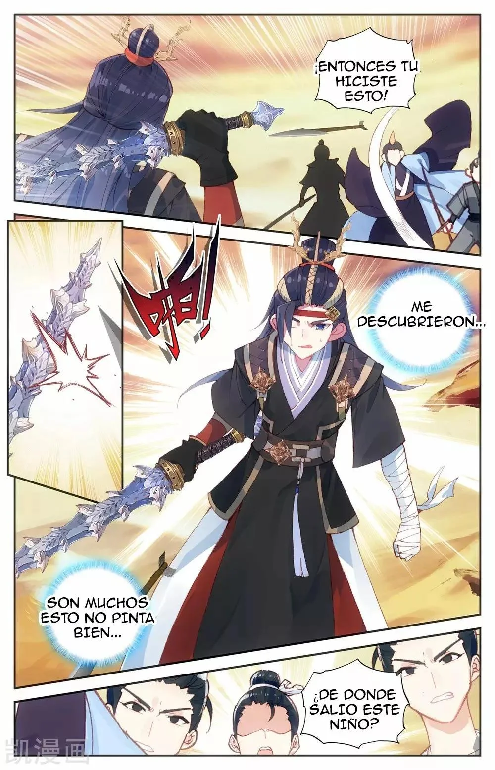 Read El Registro de los Elegidos Celestiales ES Manga Online