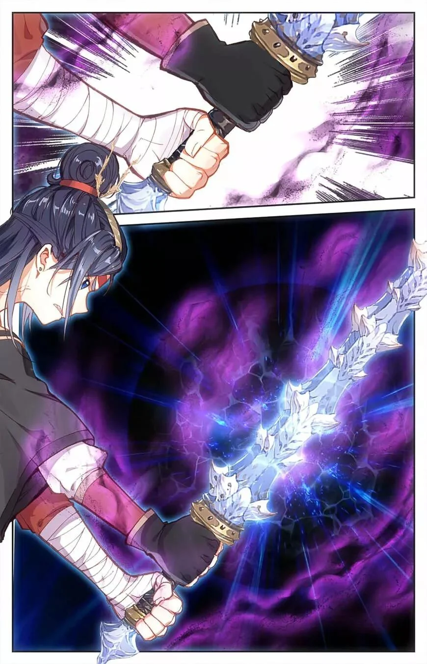 Read El Registro de los Elegidos Celestiales ES Manga Online