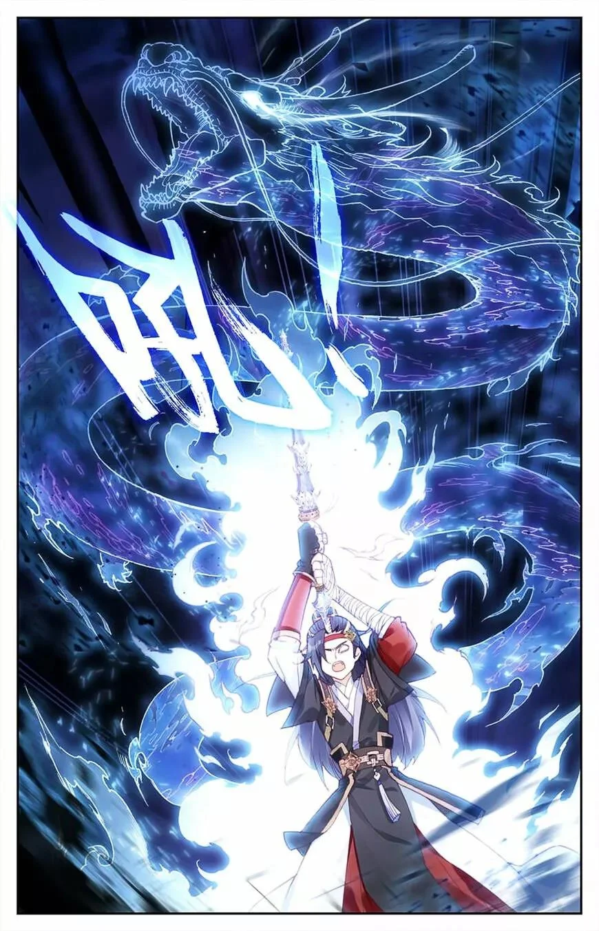 Read El Registro de los Elegidos Celestiales ES Manga Online