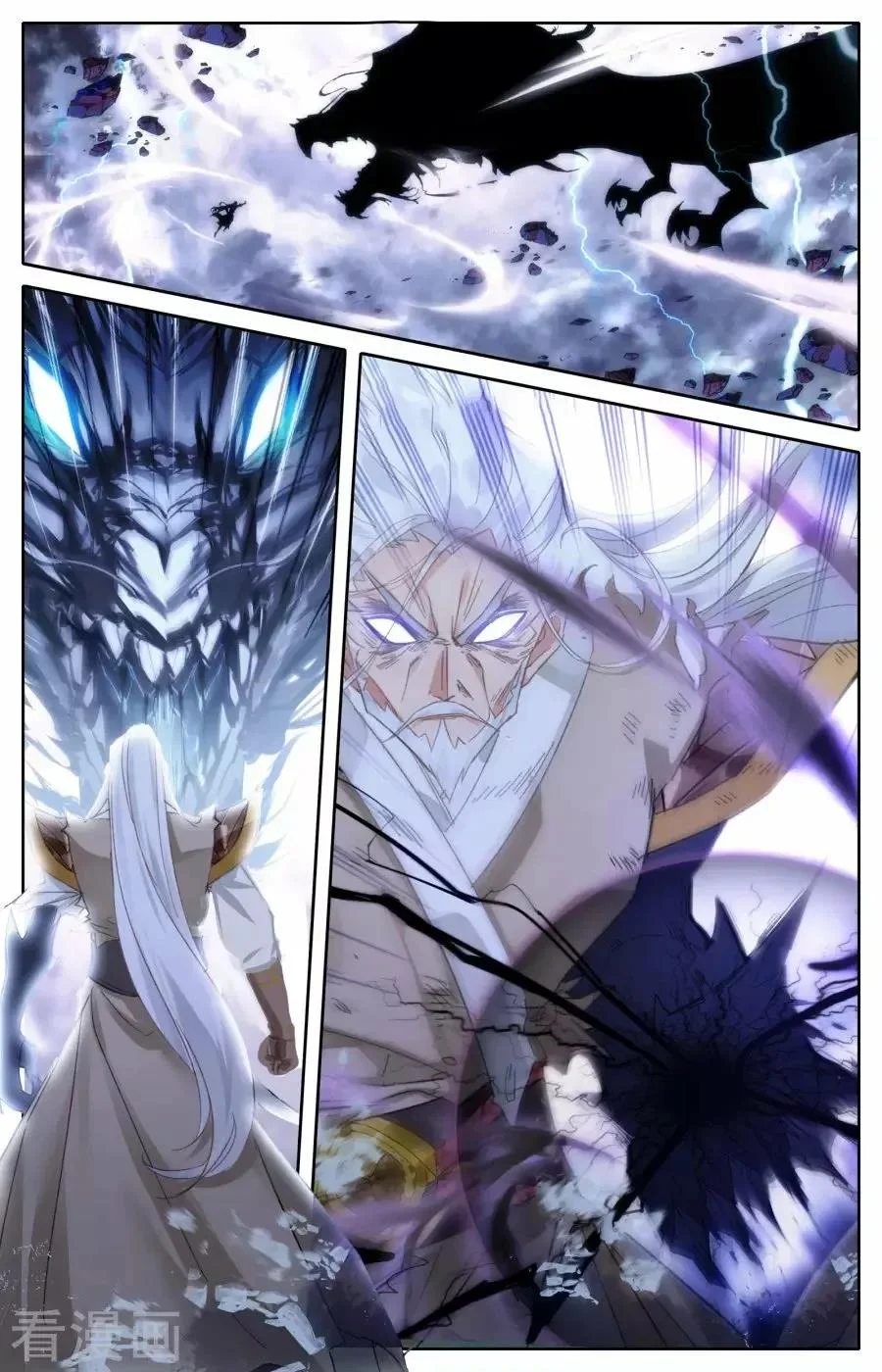 Read El Registro de los Elegidos Celestiales ES Manga Online