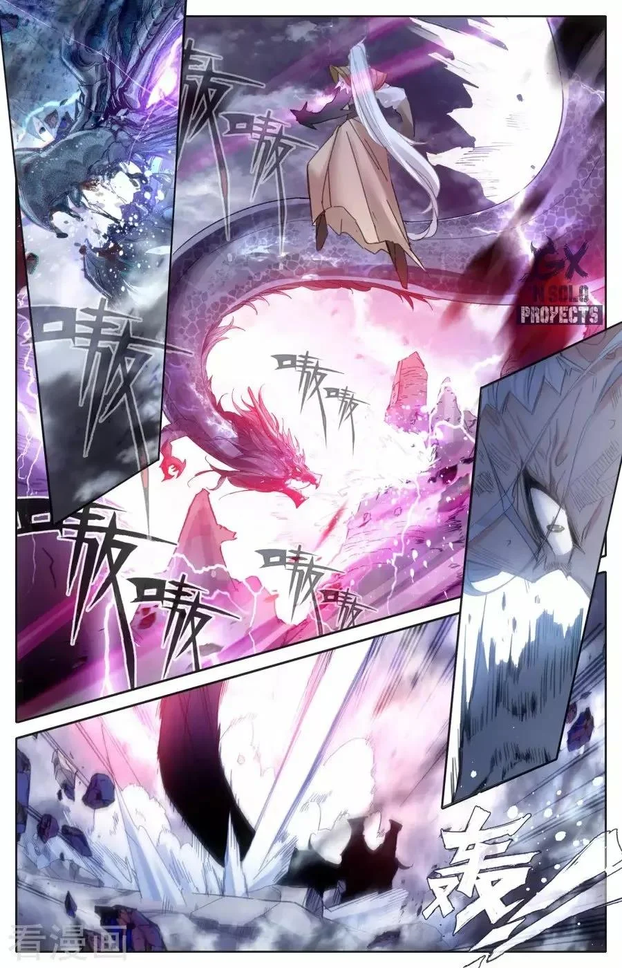Read El Registro de los Elegidos Celestiales ES Manga Online
