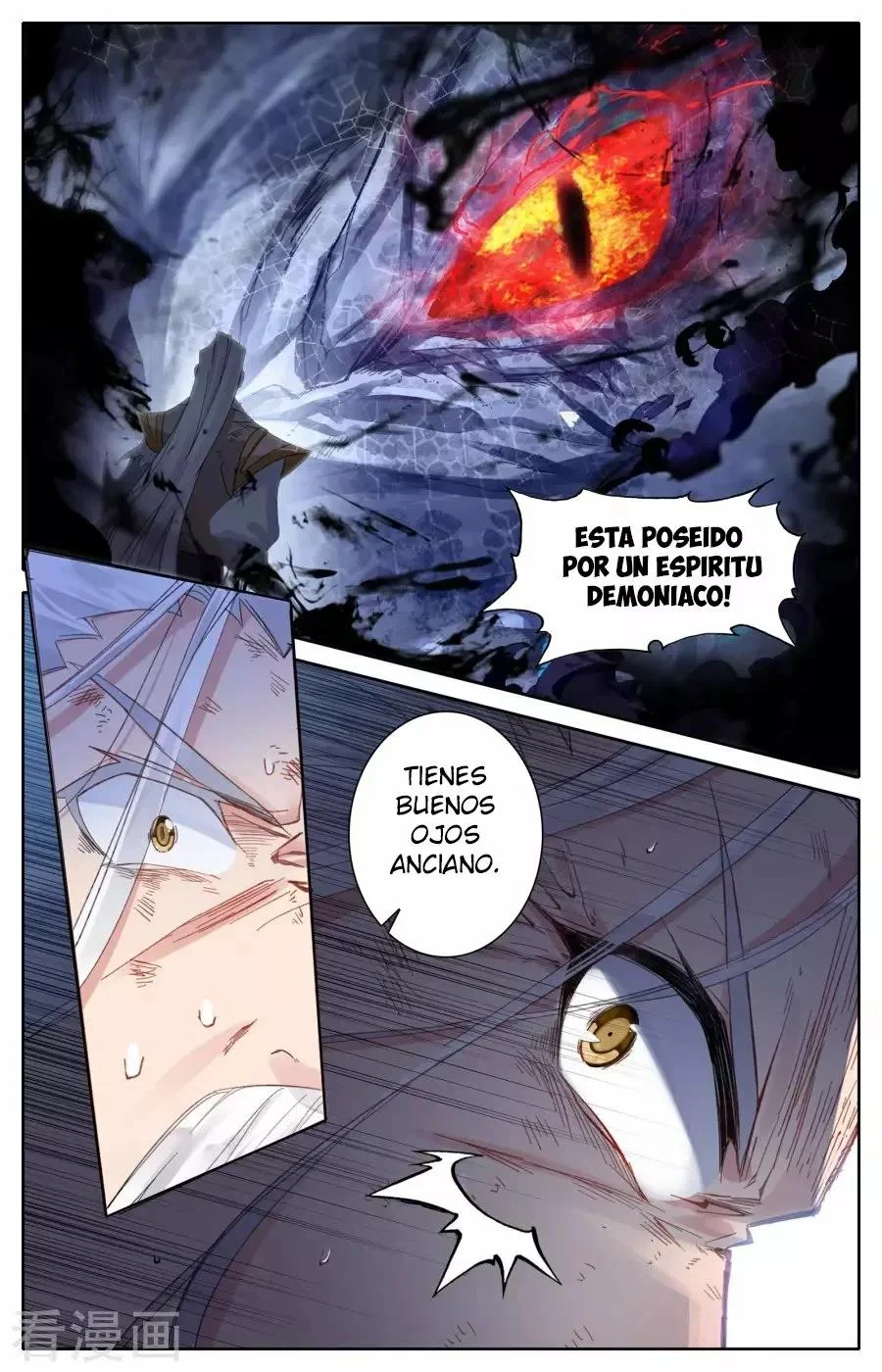 Read El Registro de los Elegidos Celestiales ES Manga Online