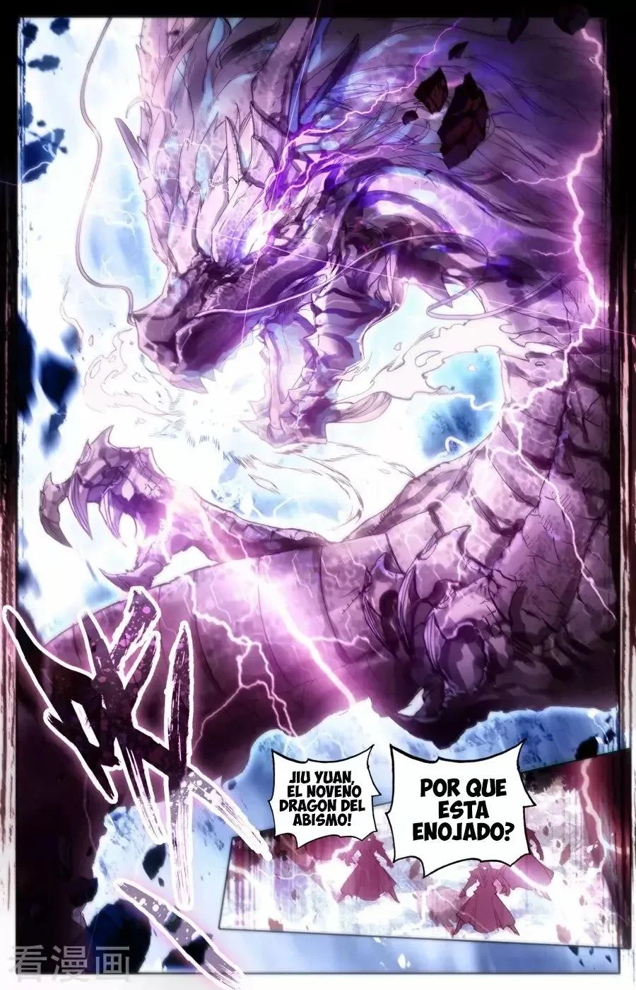 Read El Registro de los Elegidos Celestiales ES Manga Online