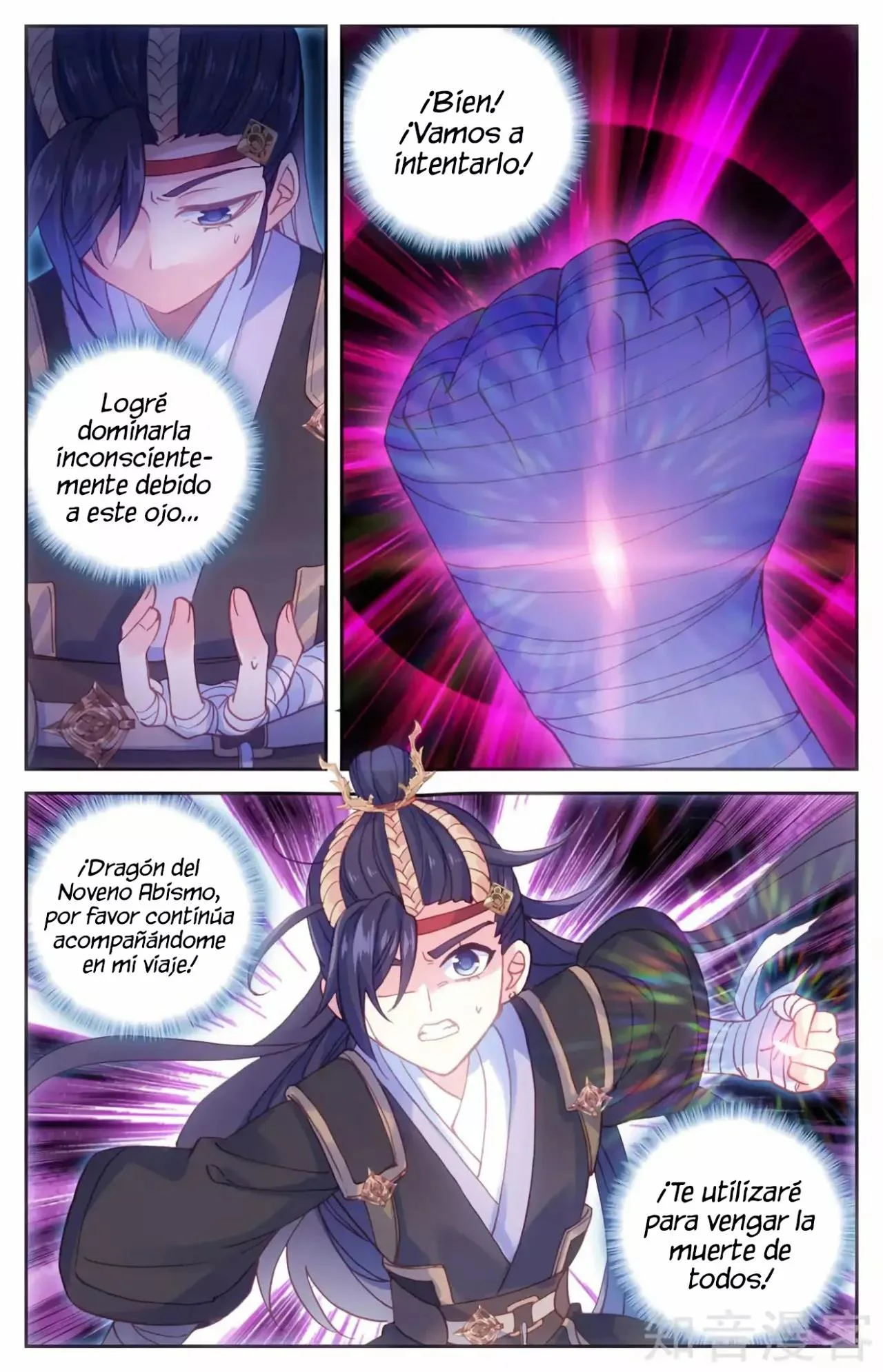 Read El Registro de los Elegidos Celestiales ES Manga Online