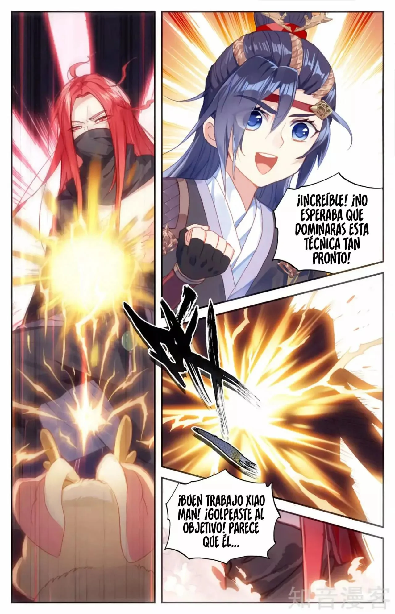 Read El Registro de los Elegidos Celestiales ES Manga Online