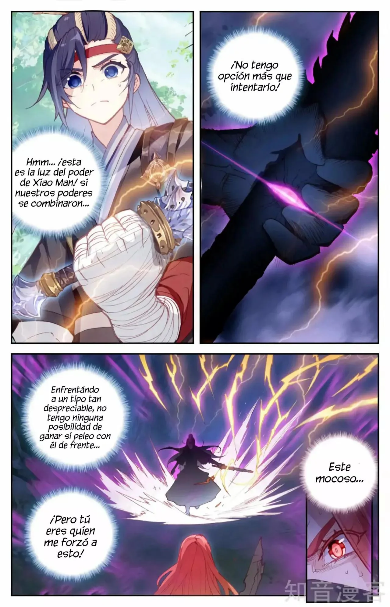 Read El Registro de los Elegidos Celestiales ES Manga Online