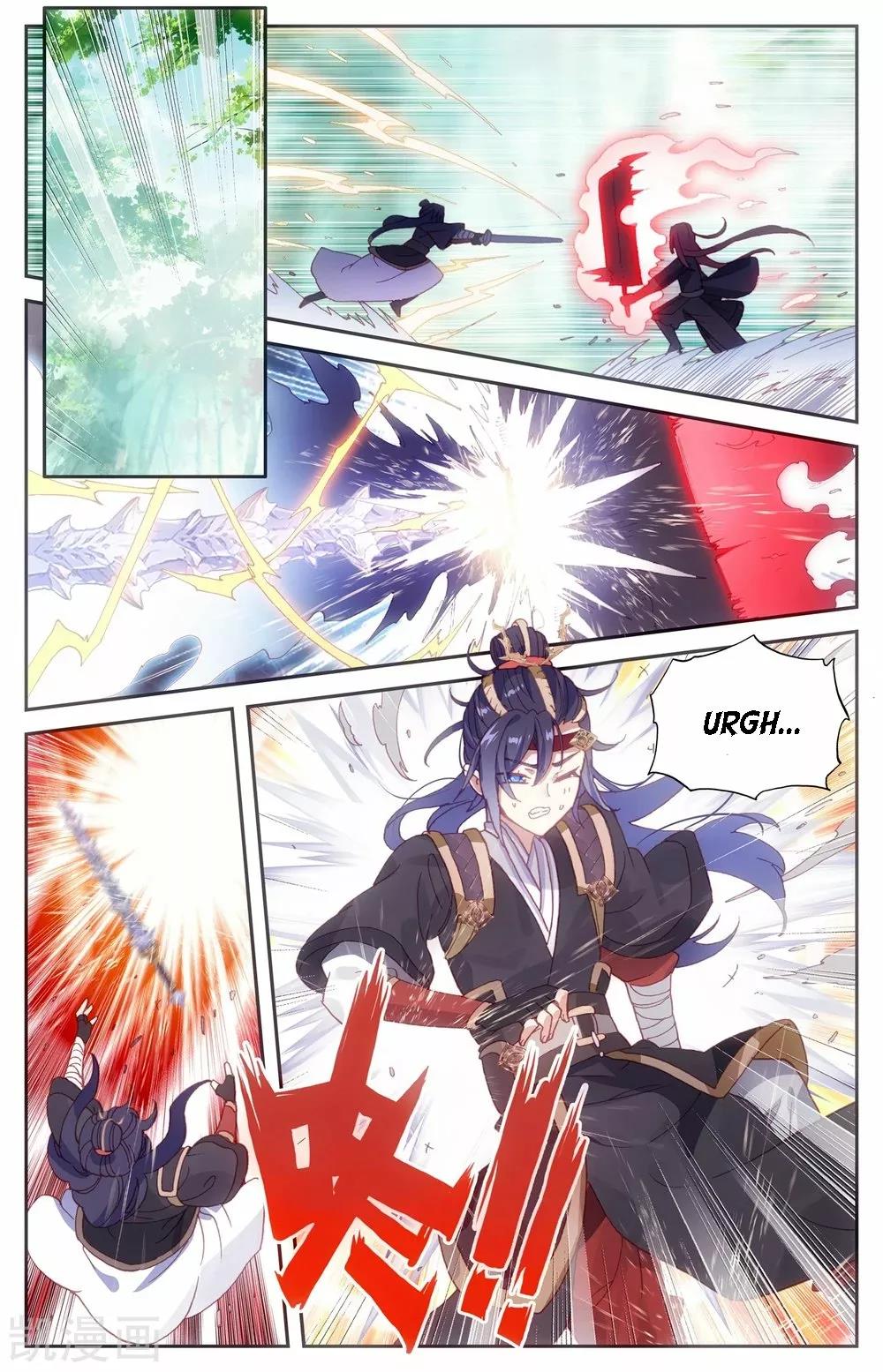 Read El Registro de los Elegidos Celestiales ES Manga Online