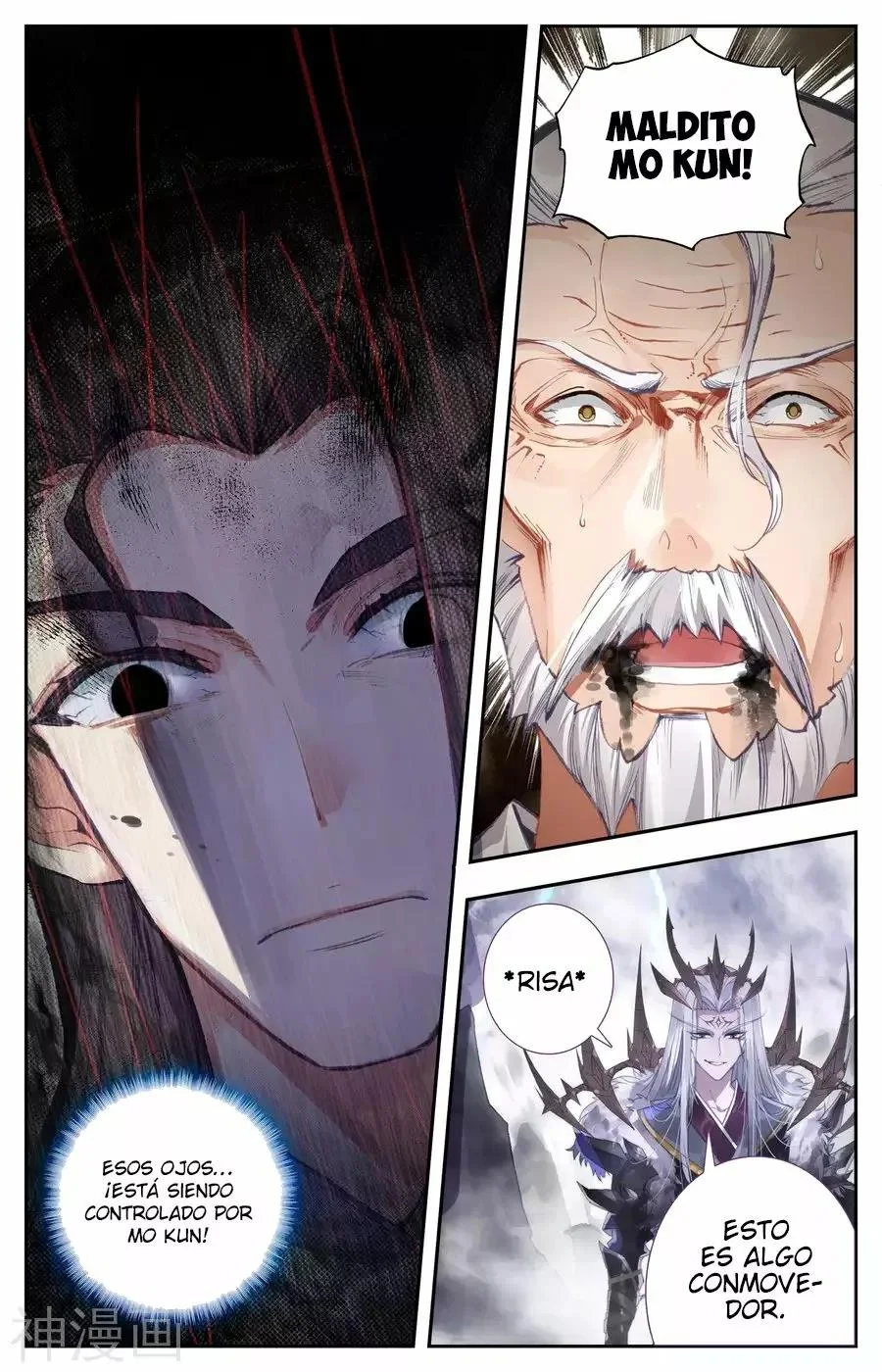 Read El Registro de los Elegidos Celestiales ES Manga Online