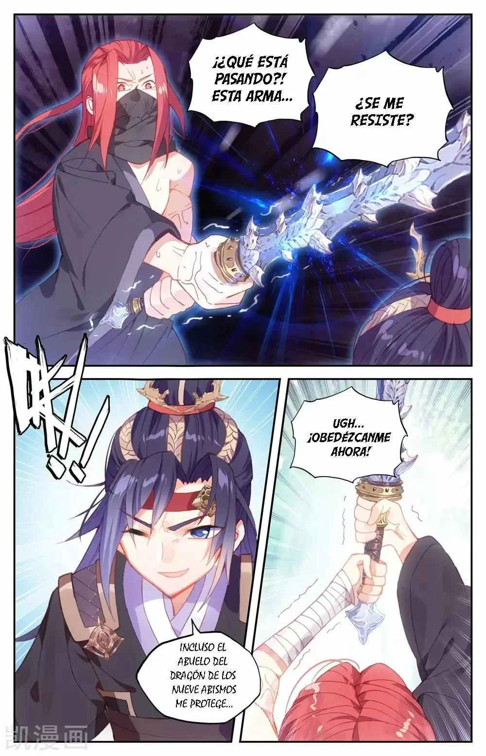 Read El Registro de los Elegidos Celestiales ES Manga Online