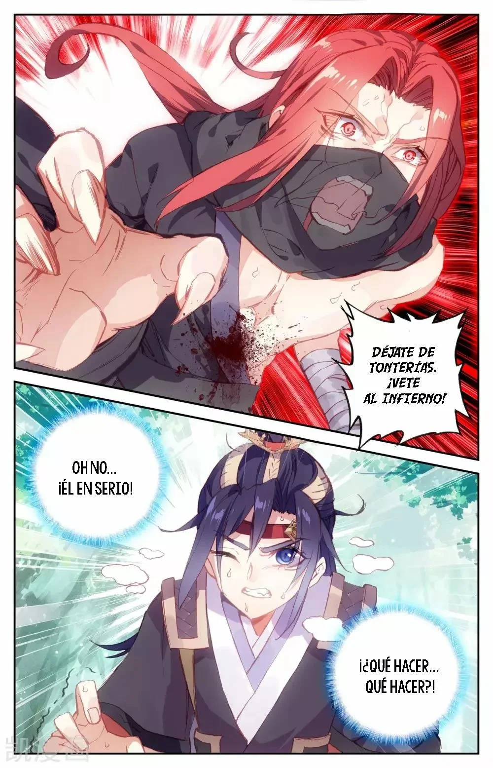 Read El Registro de los Elegidos Celestiales ES Manga Online