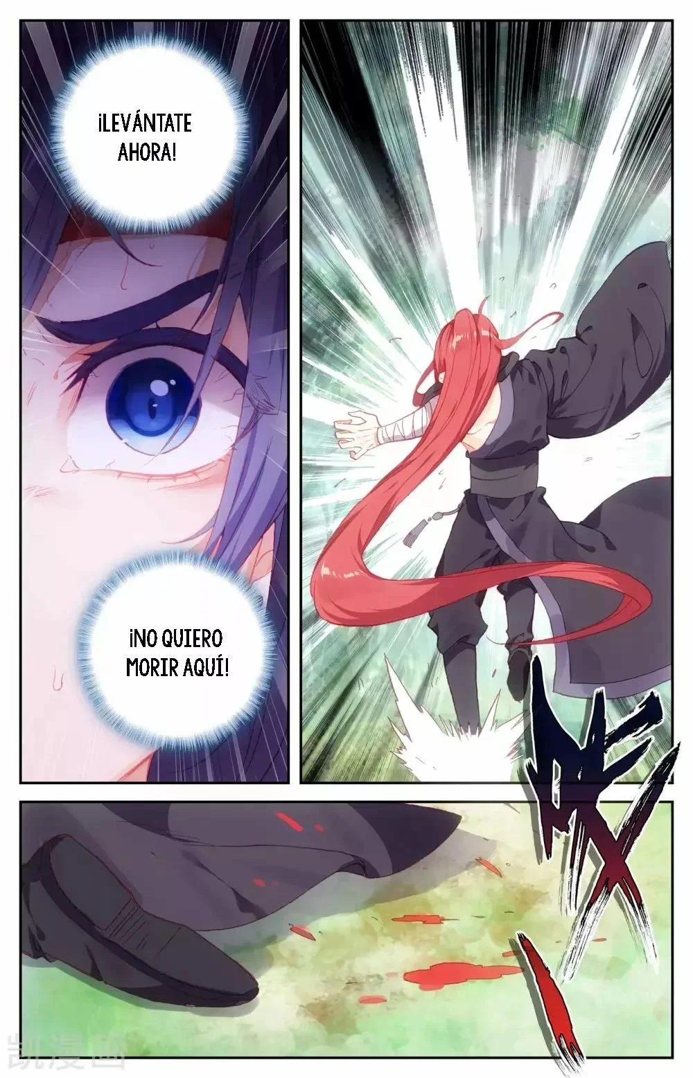 Read El Registro de los Elegidos Celestiales ES Manga Online