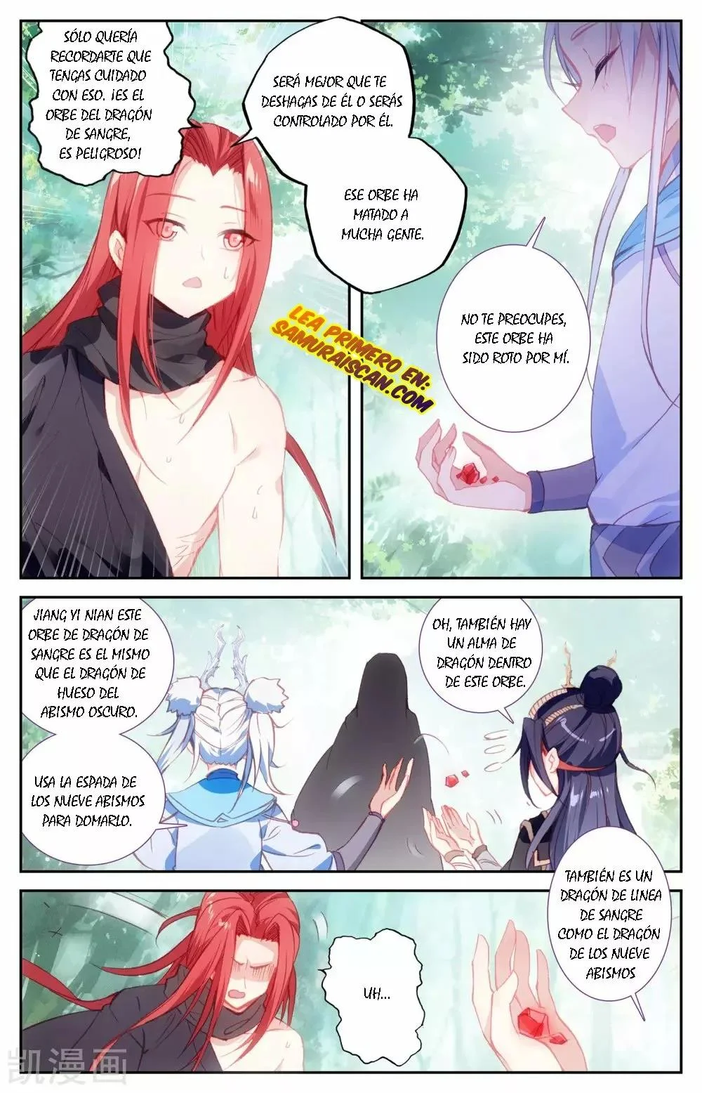 Read El Registro de los Elegidos Celestiales ES Manga Online