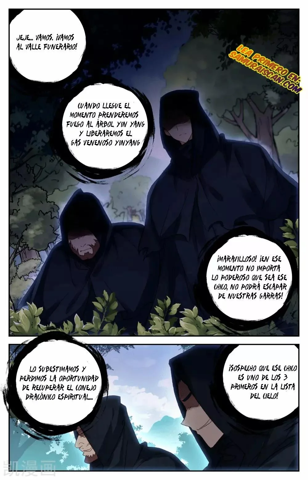 Read El Registro de los Elegidos Celestiales ES Manga Online