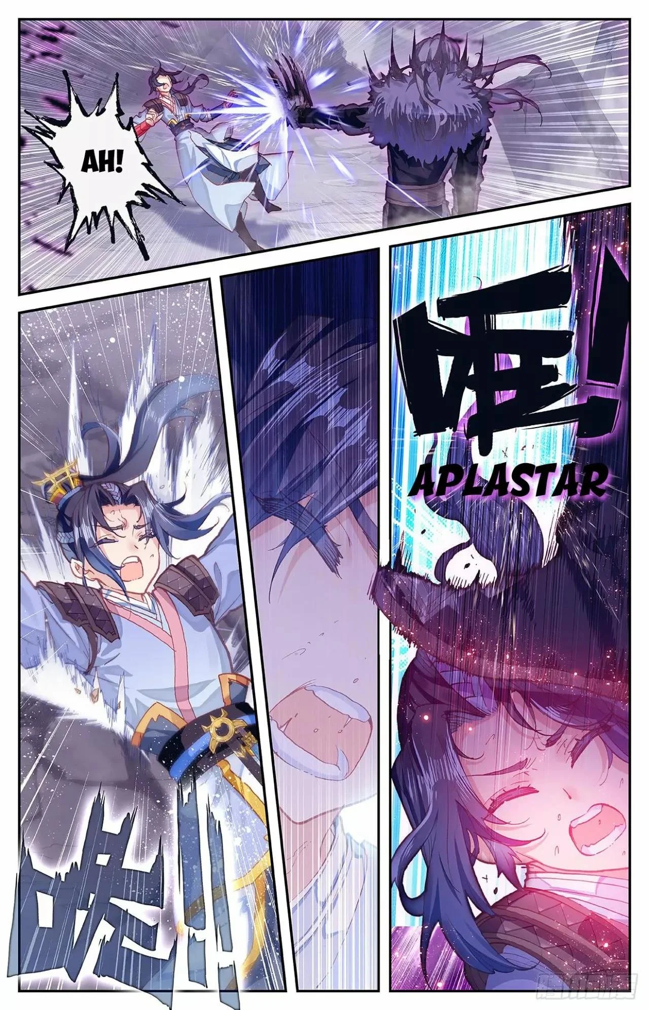 Read El Registro de los Elegidos Celestiales ES Manga Online