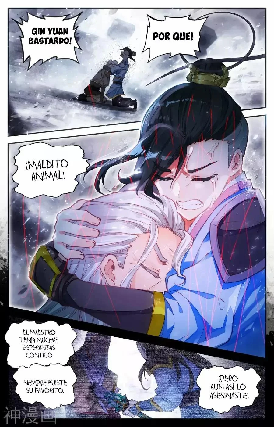 Read El Registro de los Elegidos Celestiales ES Manga Online