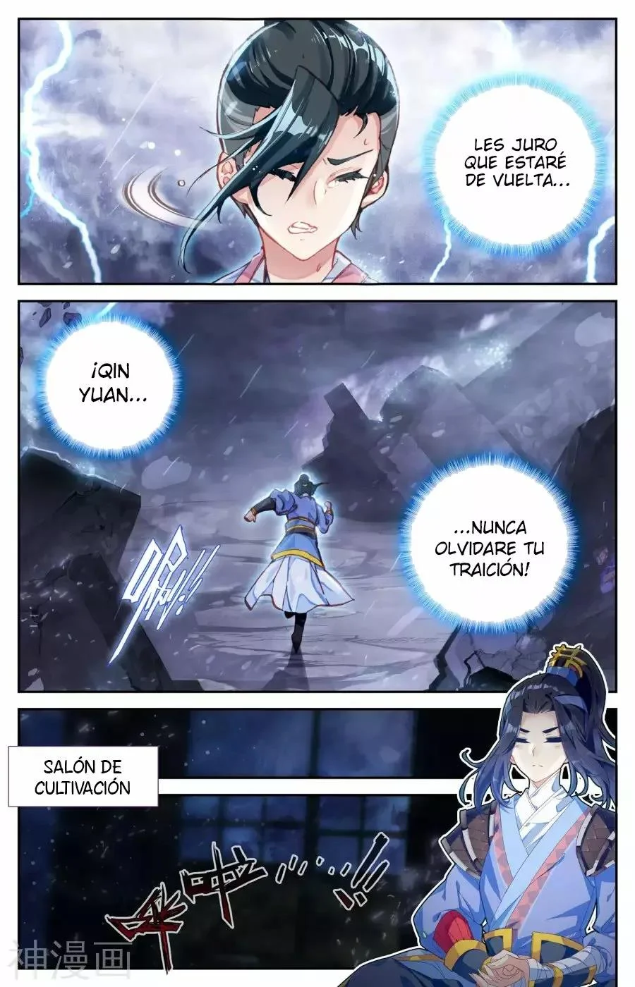 Read El Registro de los Elegidos Celestiales ES Manga Online