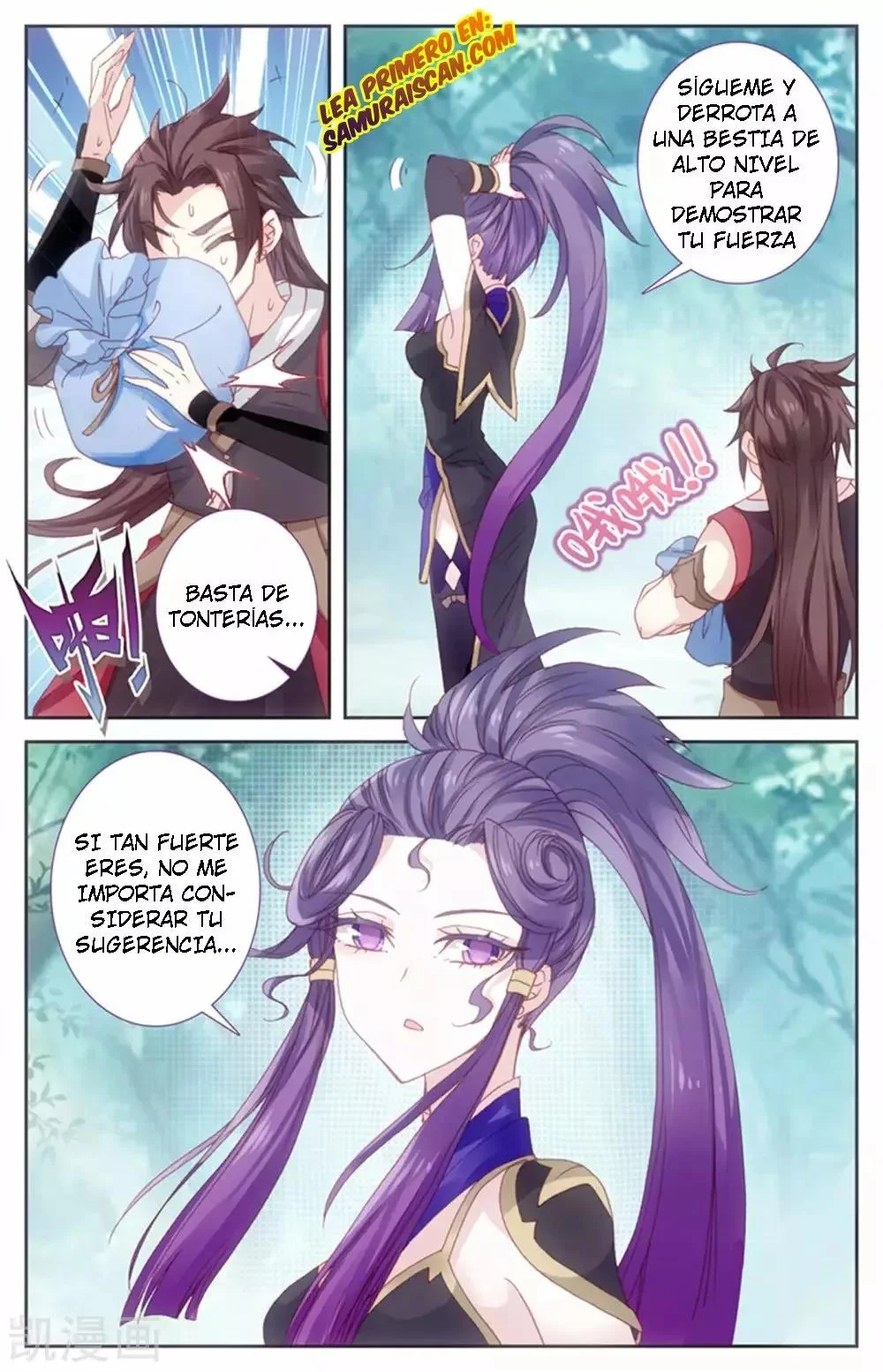 Read El Registro de los Elegidos Celestiales ES Manga Online