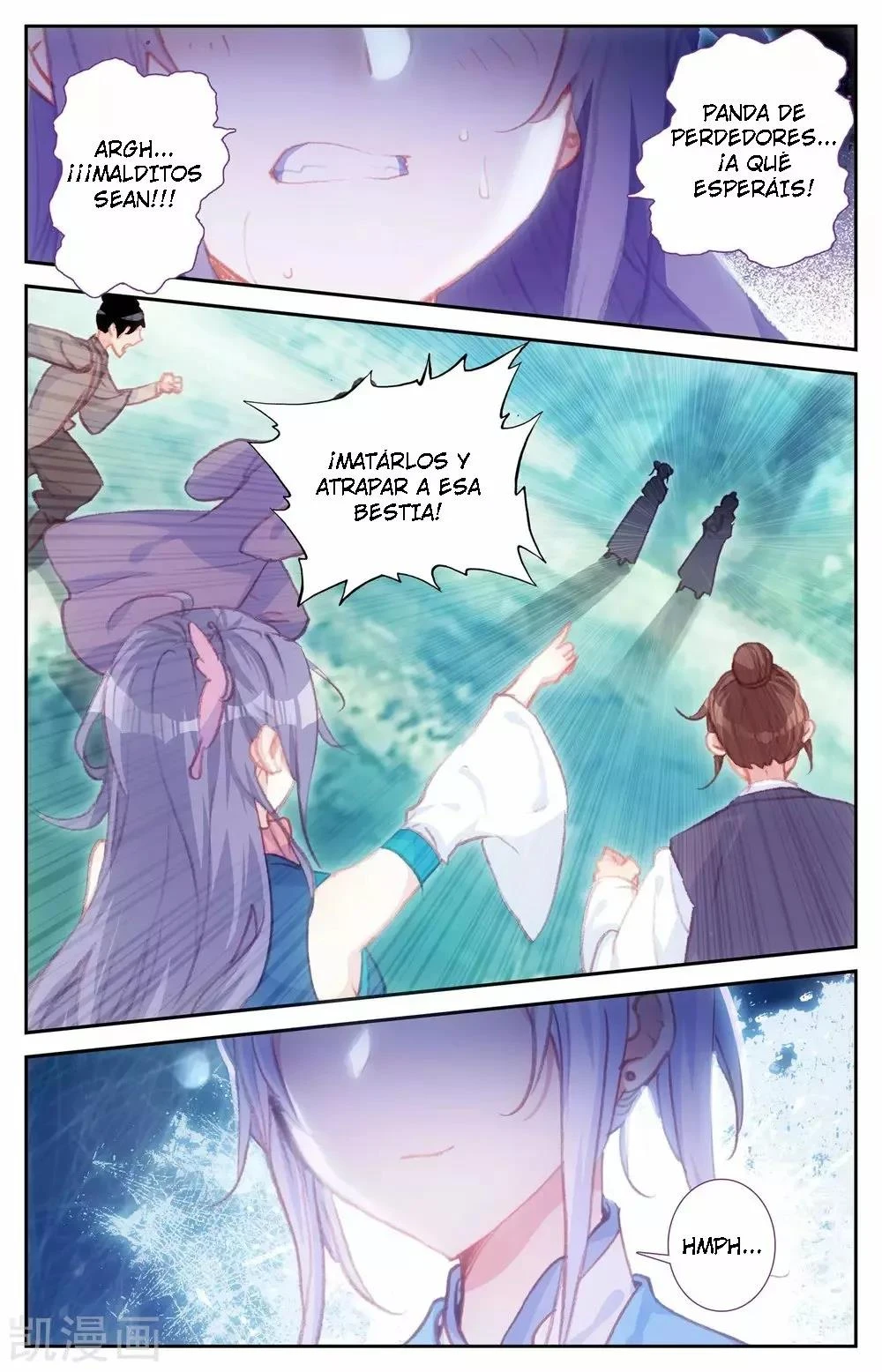 Read El Registro de los Elegidos Celestiales ES Manga Online