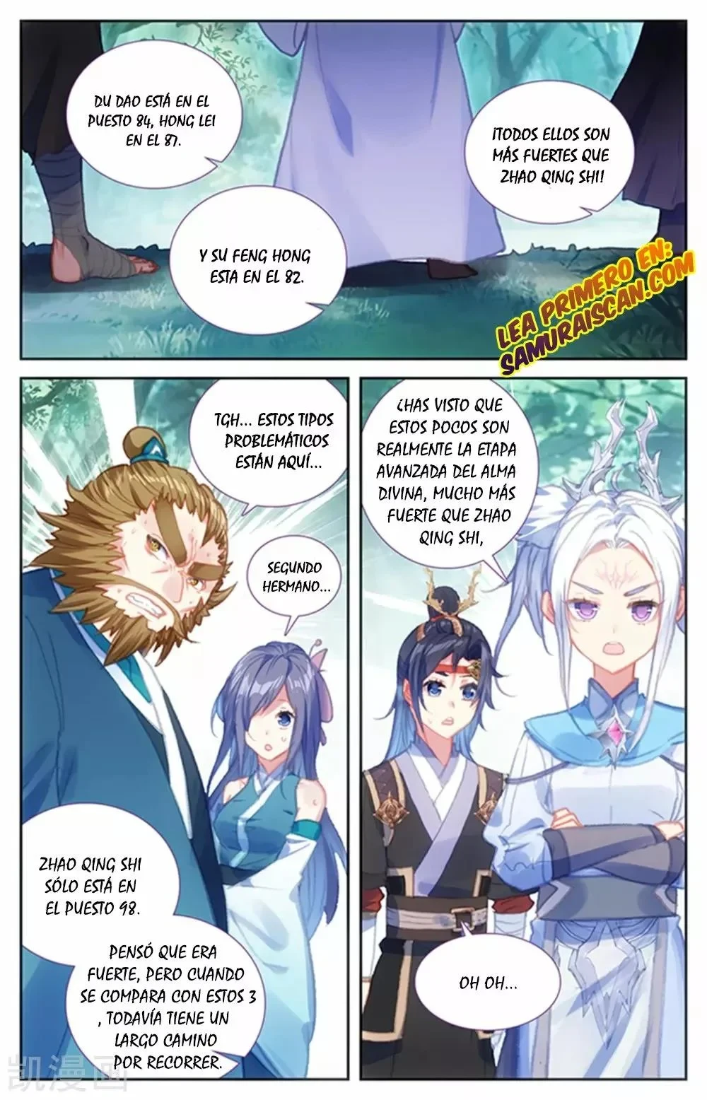 Read El Registro de los Elegidos Celestiales ES Manga Online