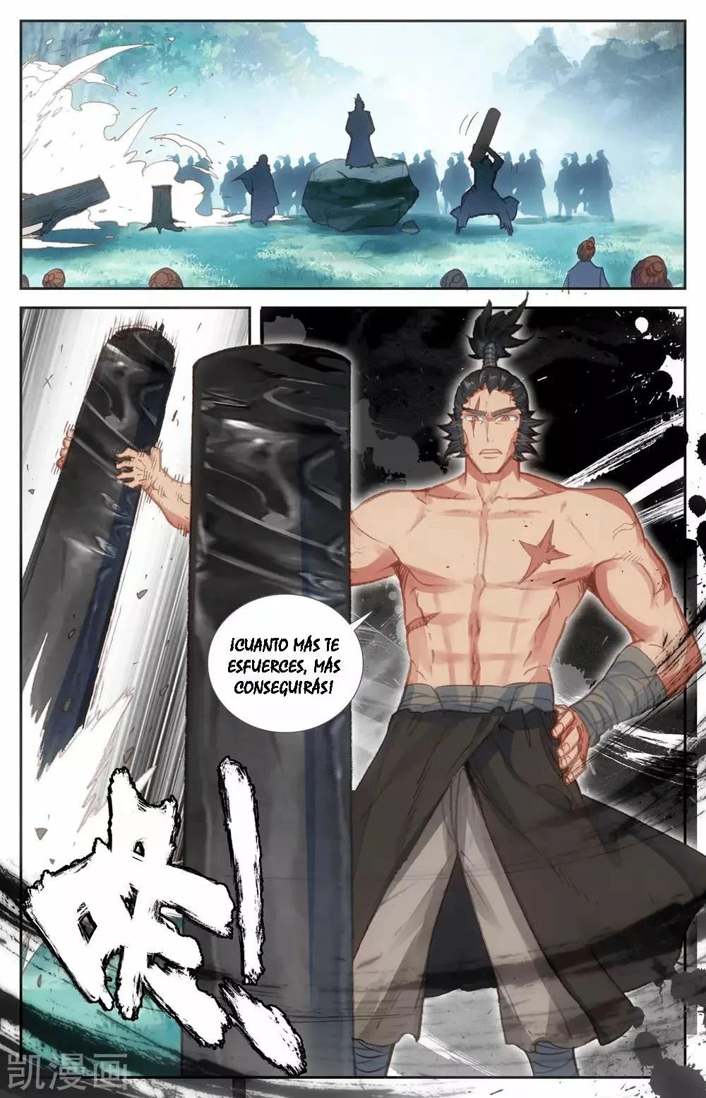Read El Registro de los Elegidos Celestiales ES Manga Online