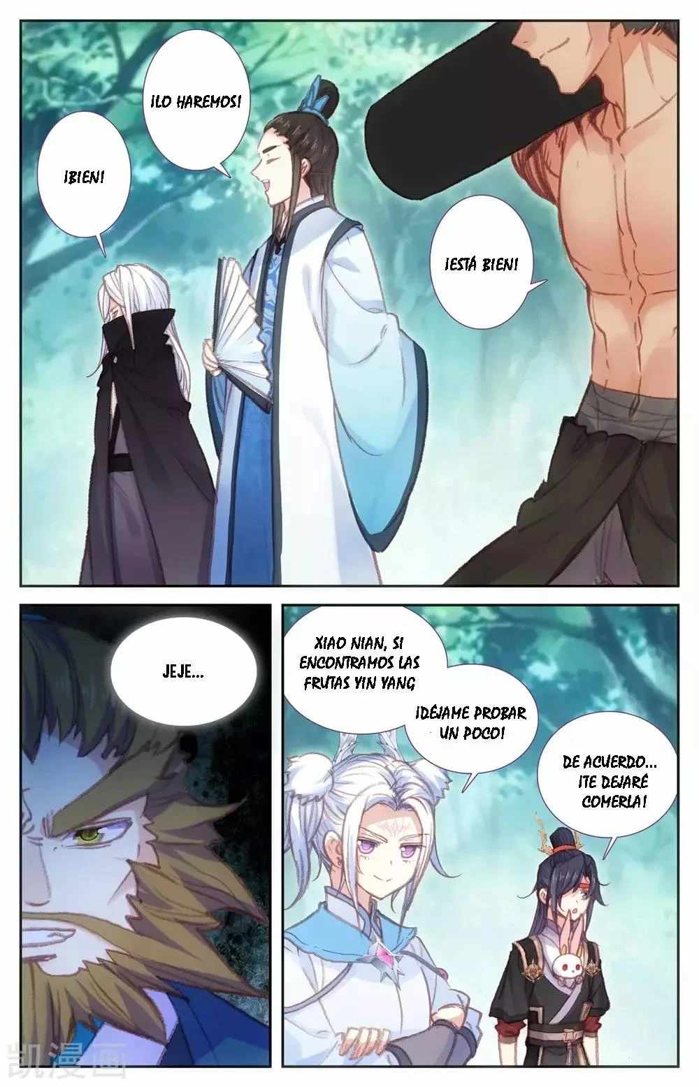 Read El Registro de los Elegidos Celestiales ES Manga Online