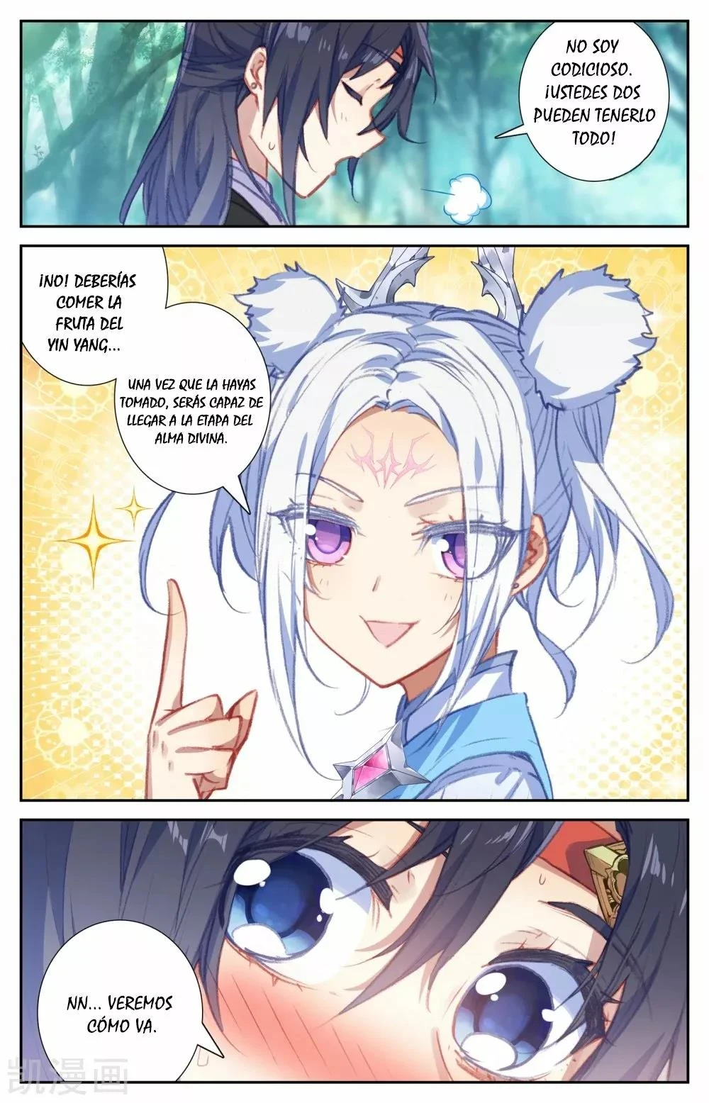 Read El Registro de los Elegidos Celestiales ES Manga Online